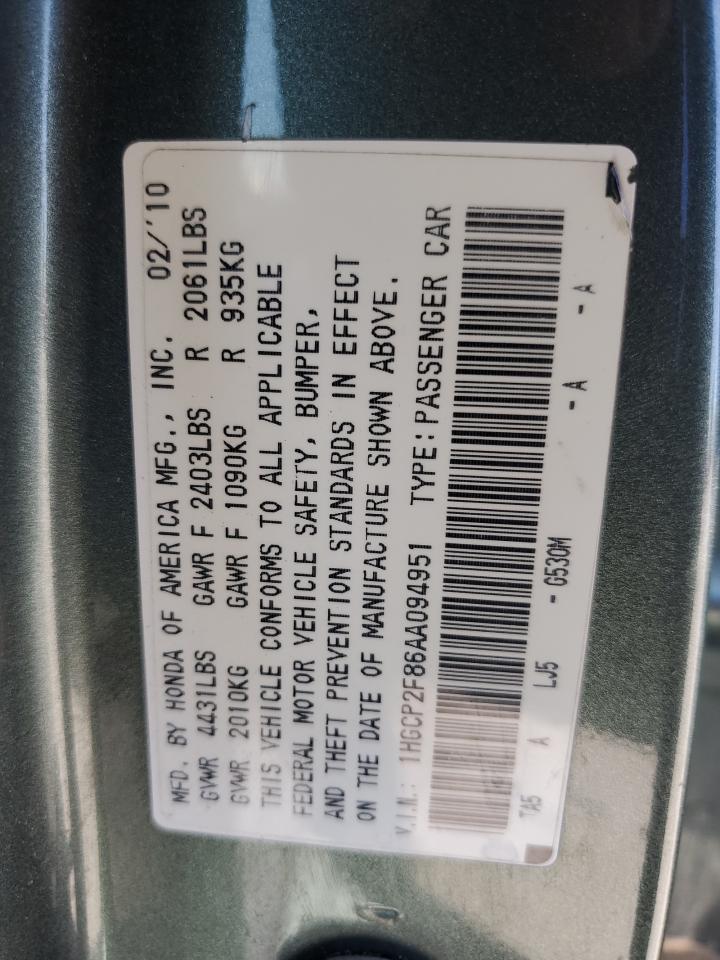 2010 Honda Accord Exl VIN: 1HGCP2F86AA094951 Lot: 78595154
