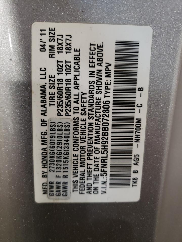 2011 Honda Odyssey Touring VIN: 5FNRL5H92BB072806 Lot: 56080294