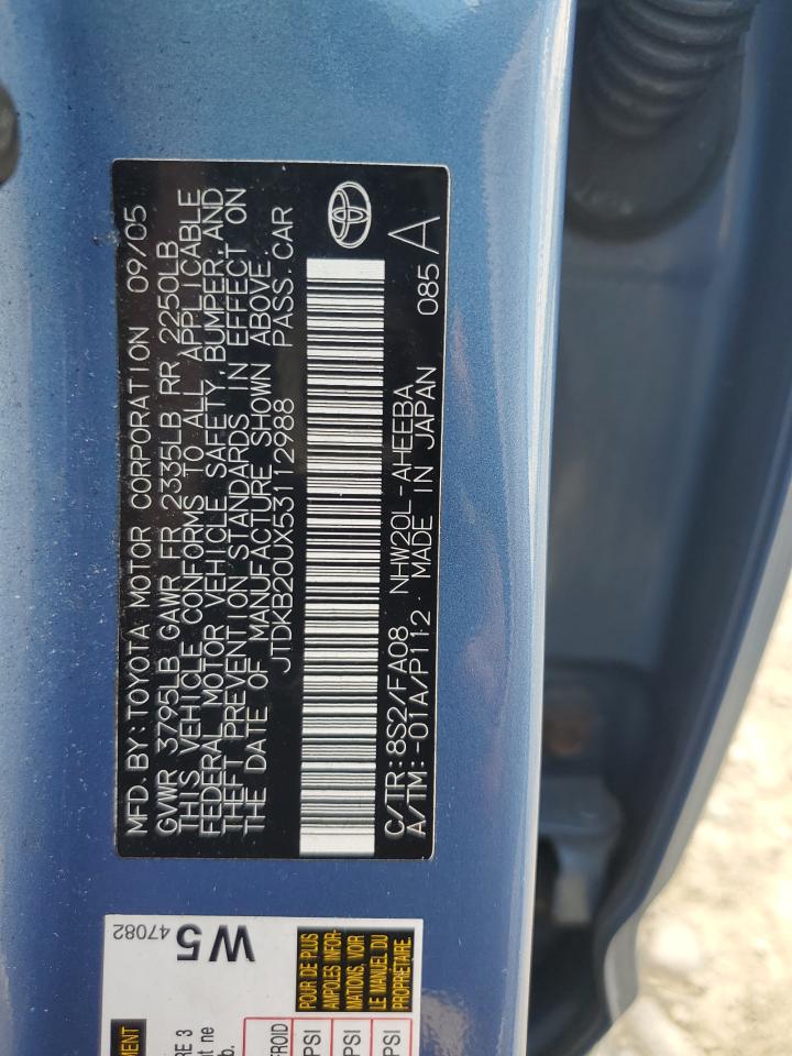 2005 Toyota Prius VIN: JTDKB20UX53112988 Lot: 56890824