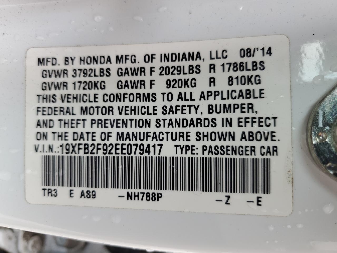 2014 Honda Civic Exl VIN: 19XFB2F92EE079417 Lot: 56284804