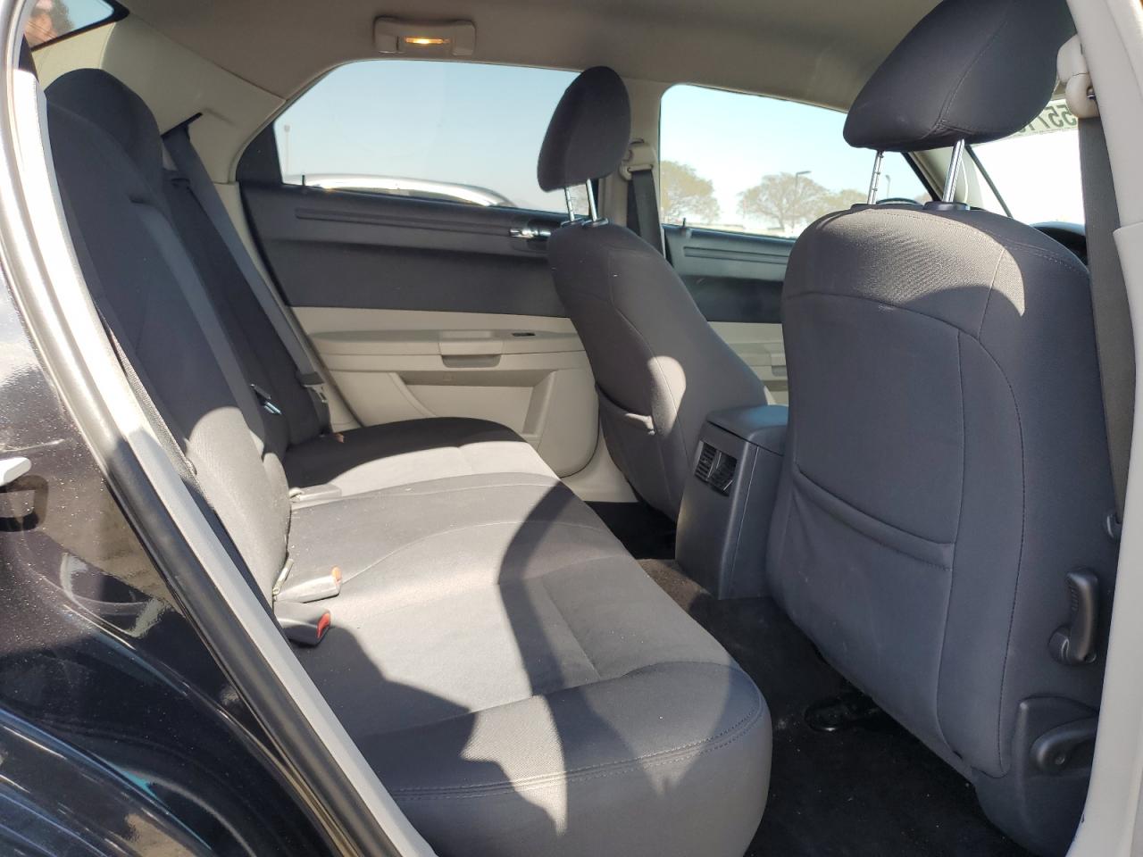 2007 Chrysler 300 VIN: 2C3KA43R57H894255 Lot: 55710854