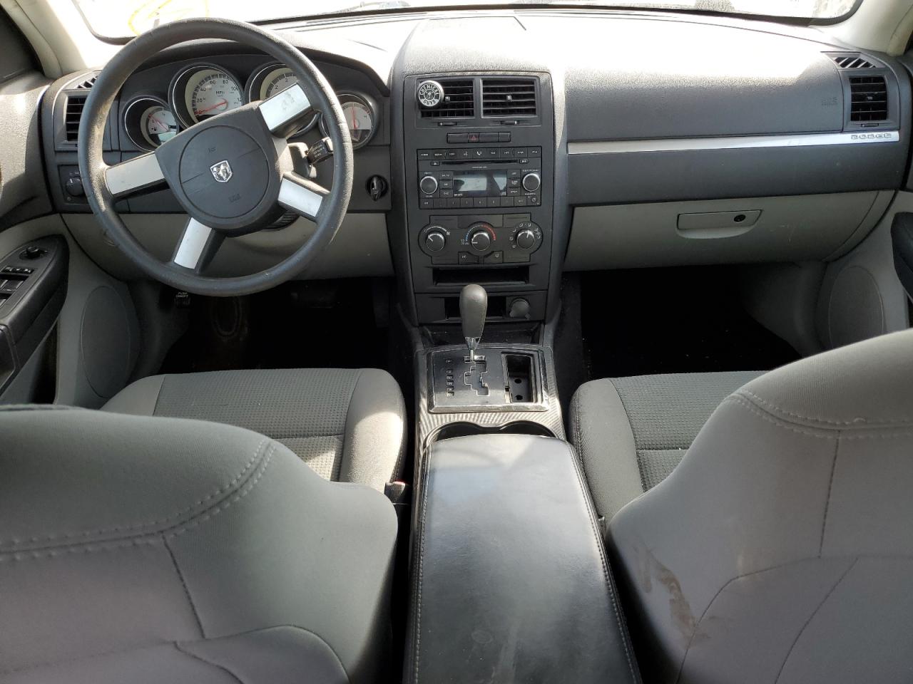 2008 Dodge Charger VIN: 2B3KA43R28H239467 Lot: 55606484