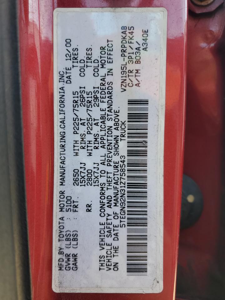 2001 Toyota Tacoma Double Cab Prerunner VIN: 5TEGN92N31Z758543 Lot: 53532884