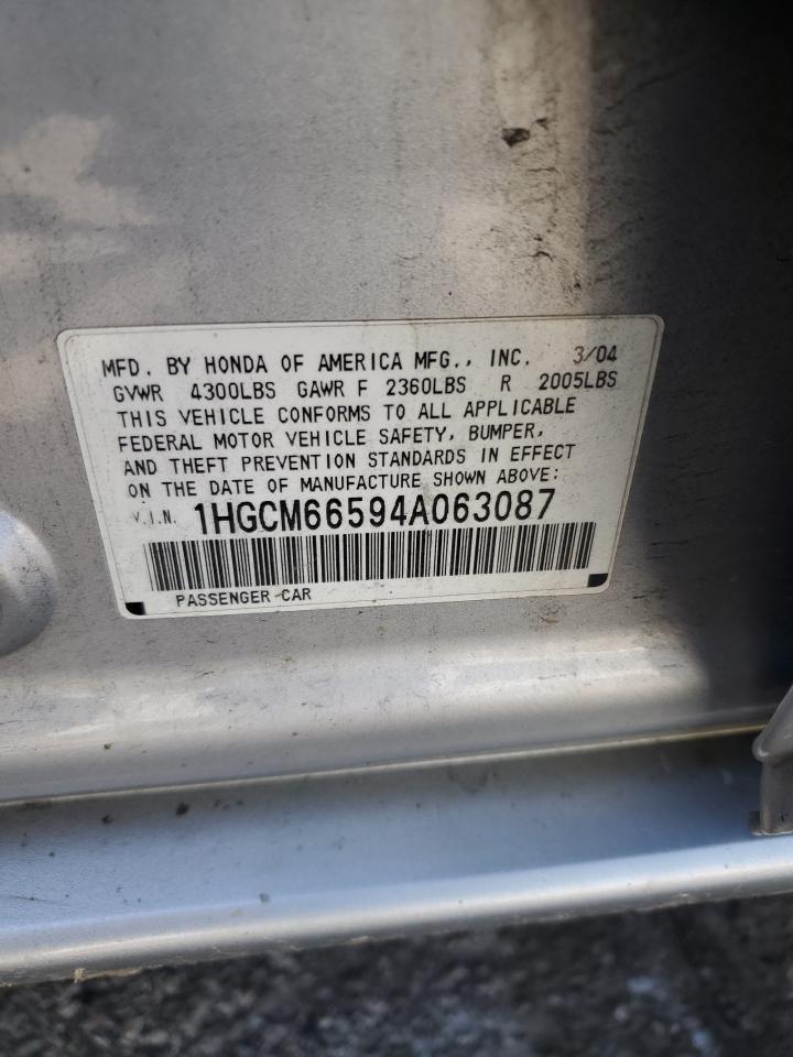 2004 Honda Accord Ex VIN: 1HGCM66594A063087 Lot: 50217404