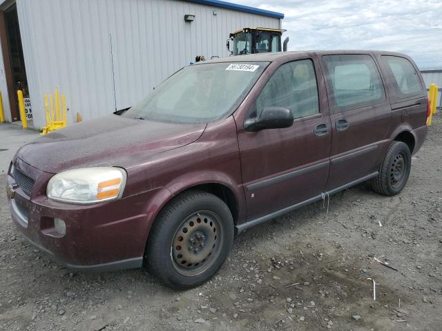 2008 Chevrolet Uplander Ls