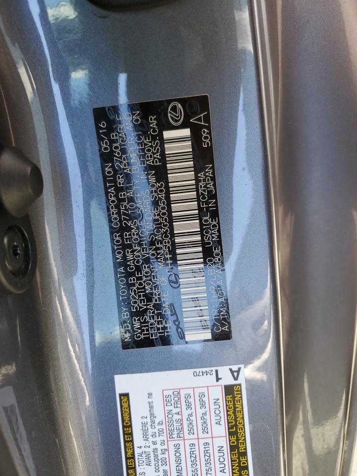 2016 Lexus RC - Image 12