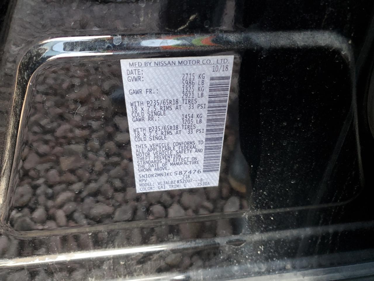 2019 Nissan Pathfinder S VIN: 5N1DR2MN3KC587476 Lot: 55839314