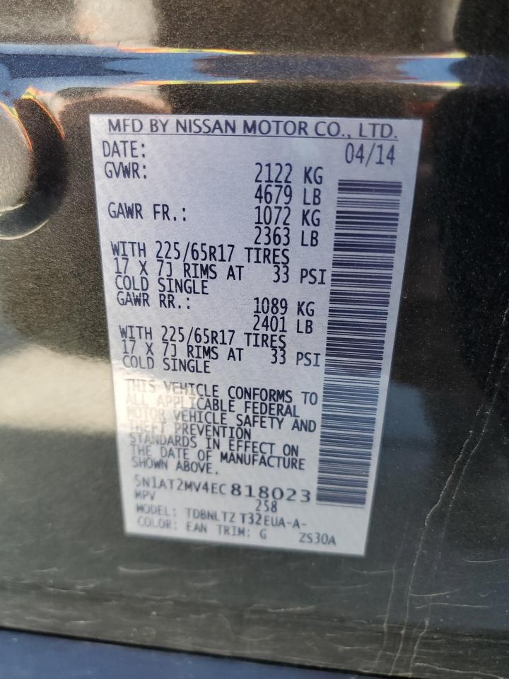 5N1AT2MV4EC818023 2014 Nissan Rogue S