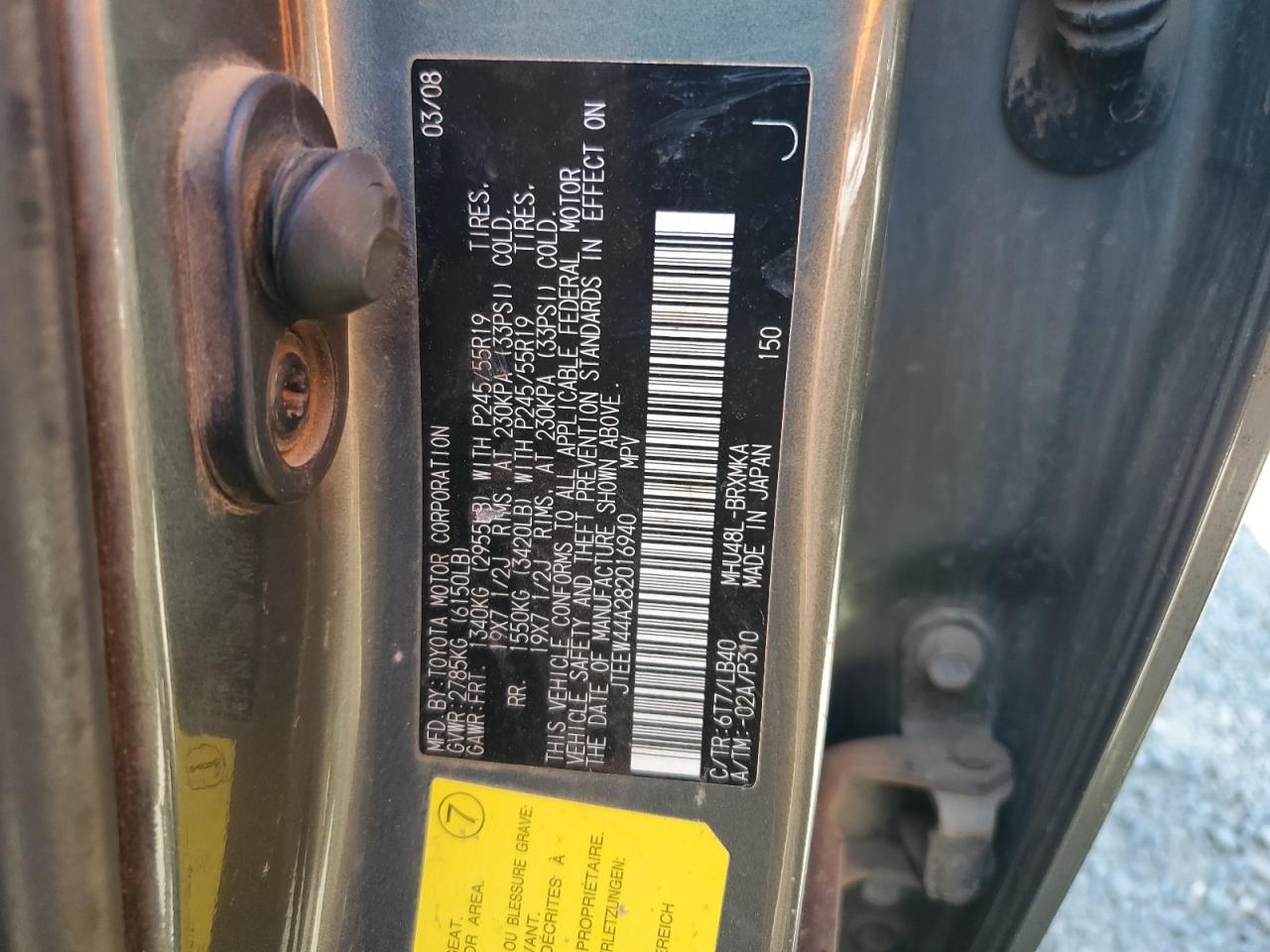 2008 Toyota Highlander Hybrid Limited VIN: JTEEW44A282016940 Lot: 51677204