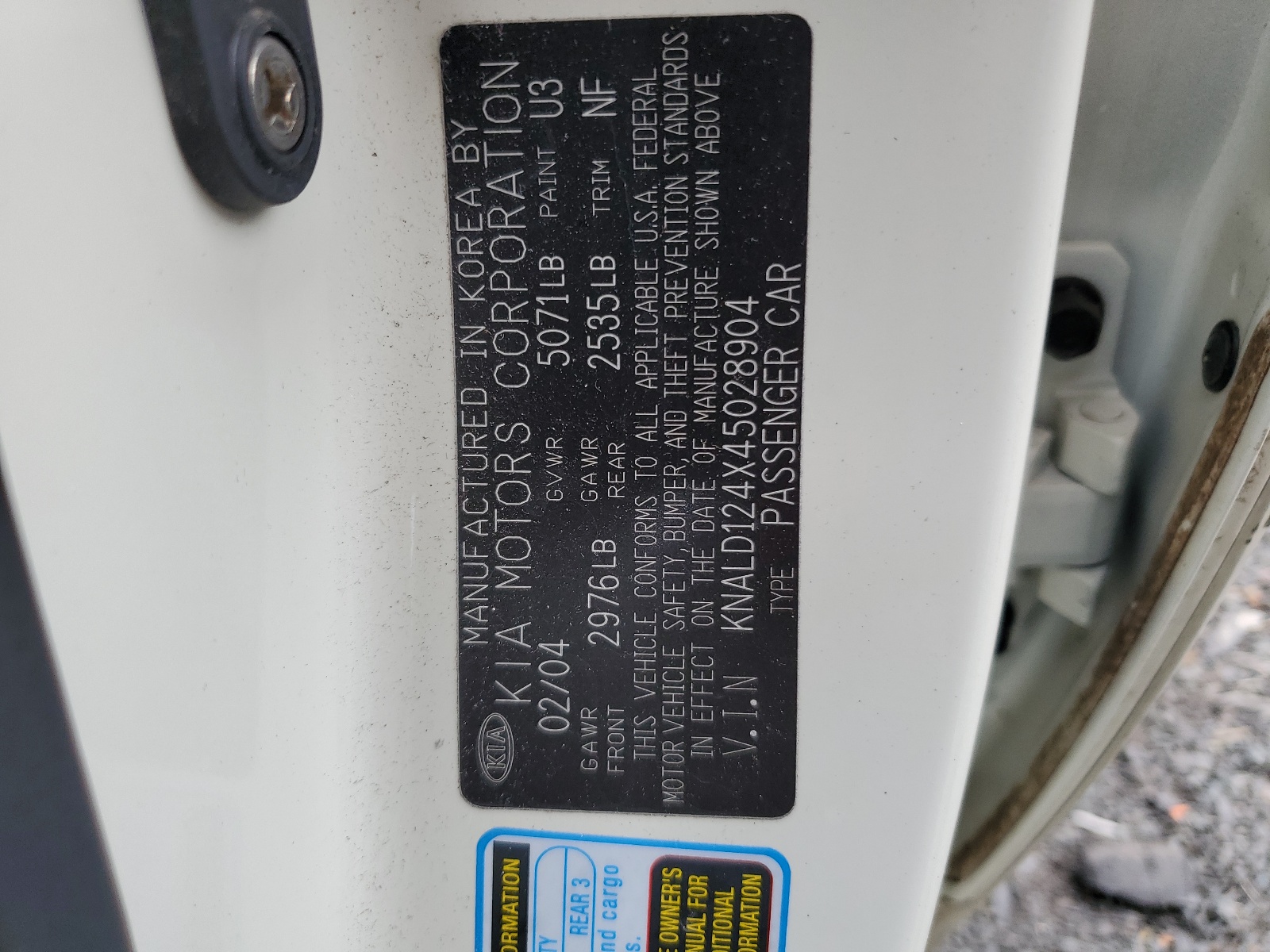 KNALD124X45028904 2004 Kia Amanti