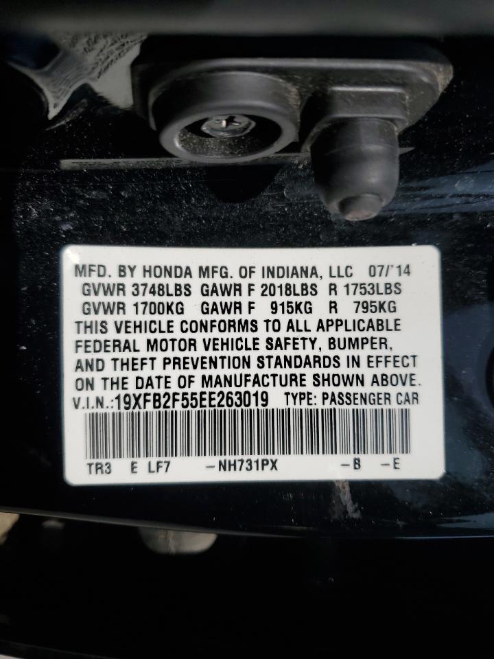2014 Honda Civic - Image 15