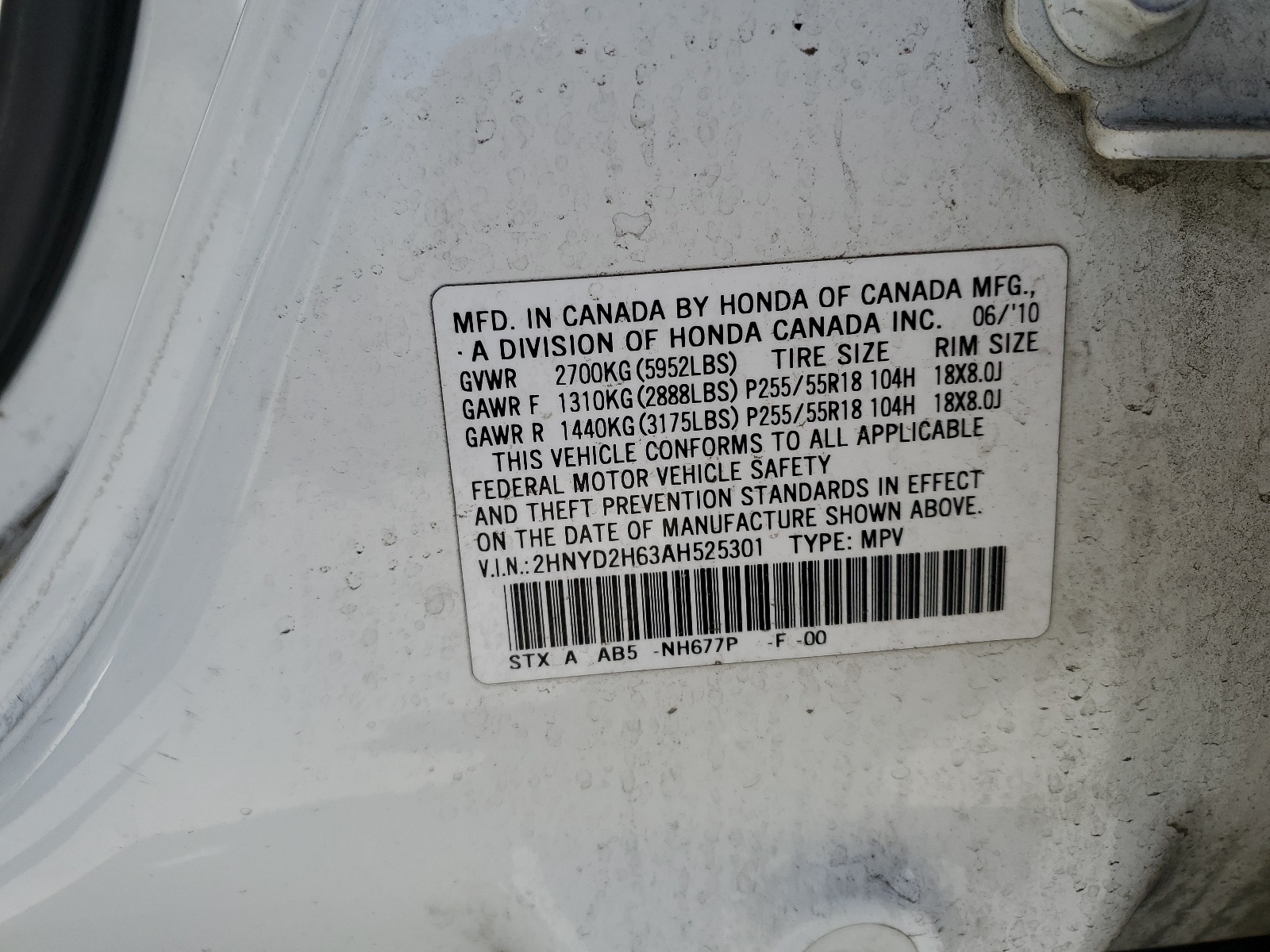 2HNYD2H63AH525301 2010 Acura Mdx Technology