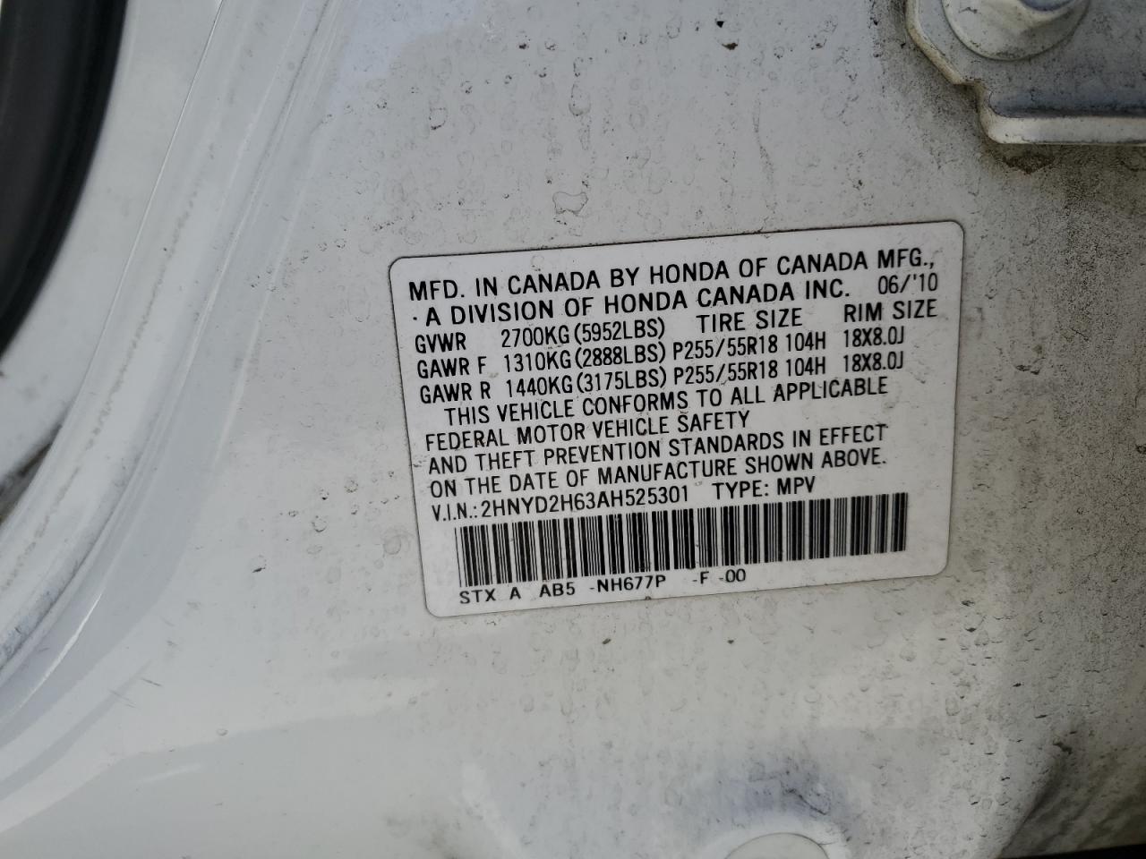 2010 Acura Mdx Technology VIN: 2HNYD2H63AH525301 Lot: 53170164