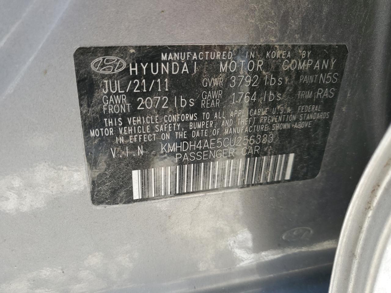 2012 Hyundai Elantra Gls VIN: KMHDH4AE5CU256333 Lot: 55523494