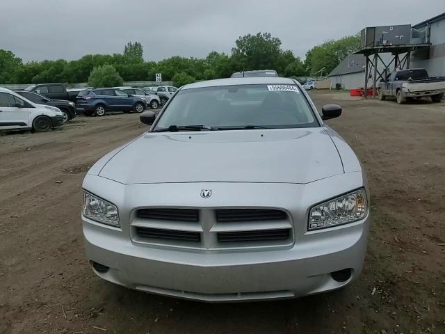 2008 Dodge Charger VIN: 2B3KA43R28H239467 Lot: 55606484