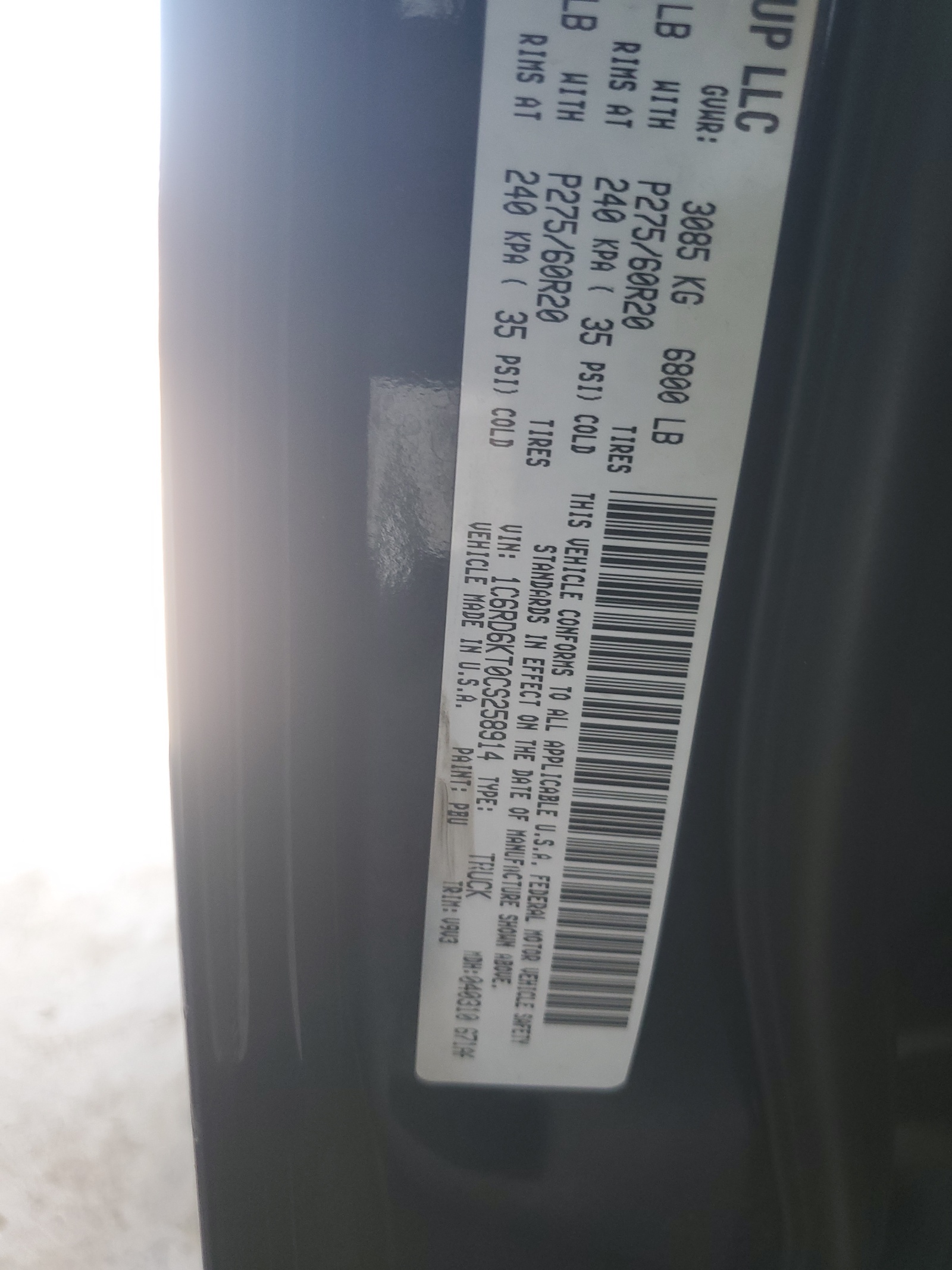 1C6RD6KT0CS258914 2012 Dodge Ram 1500 St