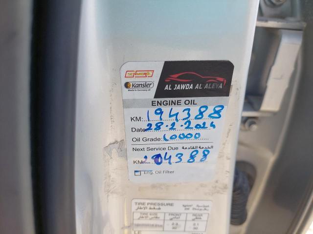 MNTBC2C96E6004055 - 2014 NISSAN TIIDA - #54485074
