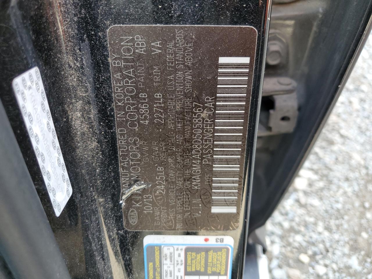 2013 Kia Optima Hybrid VIN: KNAGM4AD8D5058567 Lot: 55143904