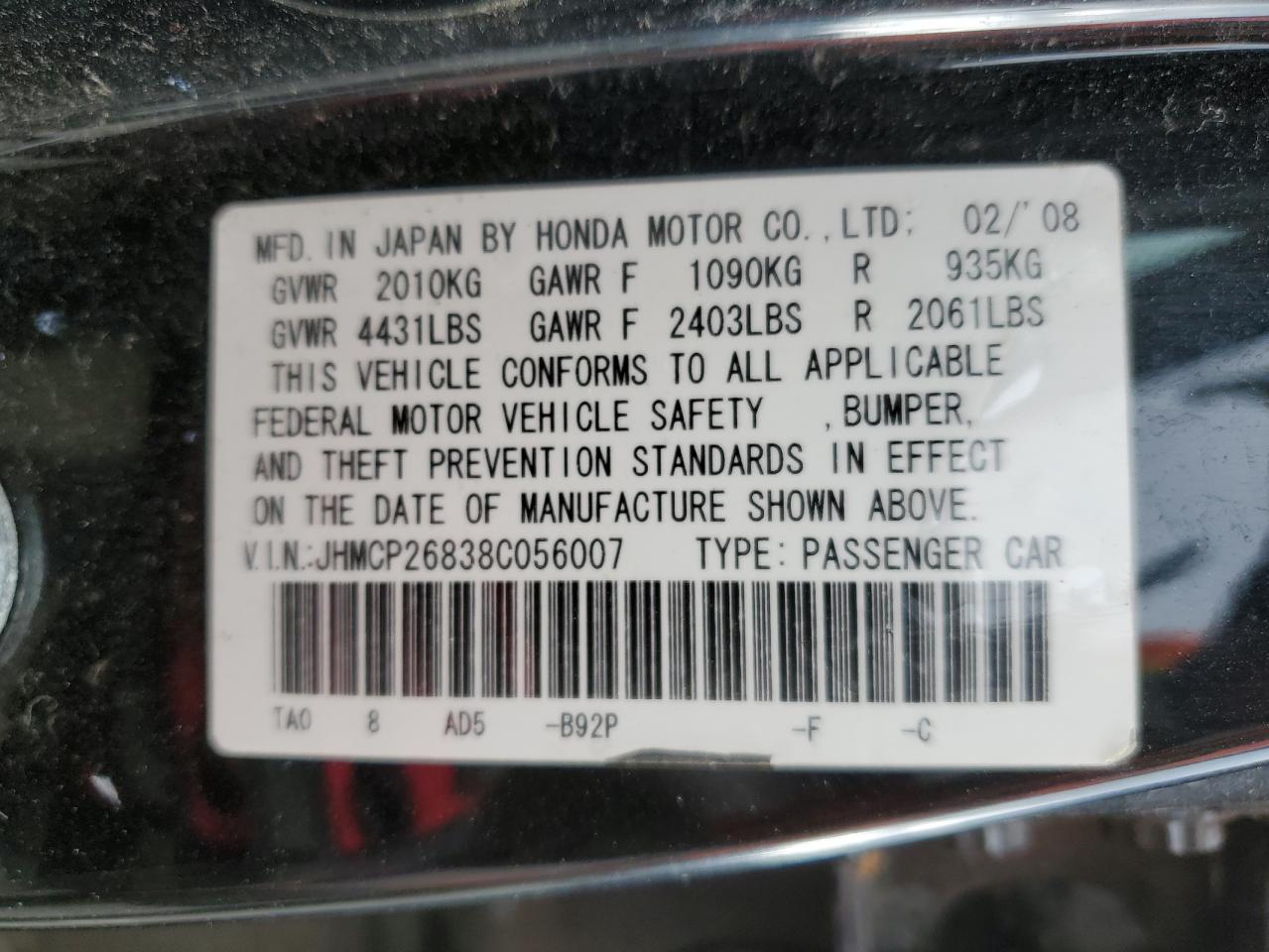 2008 Honda Accord - Image 14