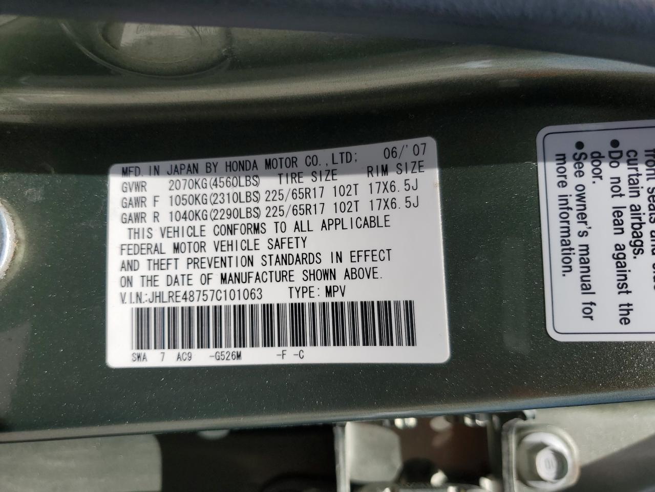 2007 Honda Cr-V Exl VIN: JHLRE48757C101063 Lot: 56628954