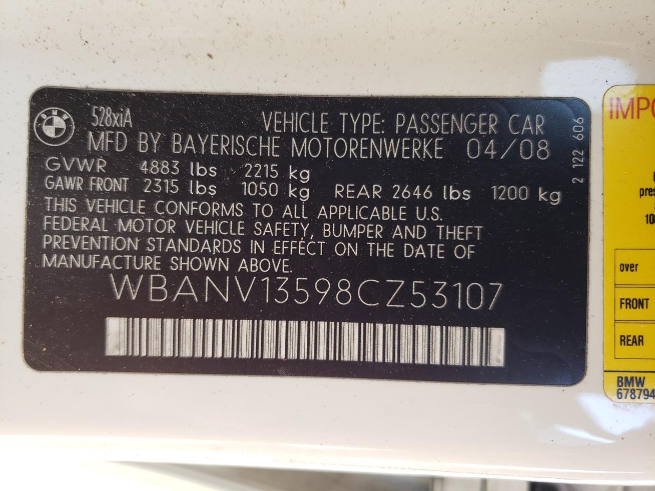 2008 BMW 5er - Image 12