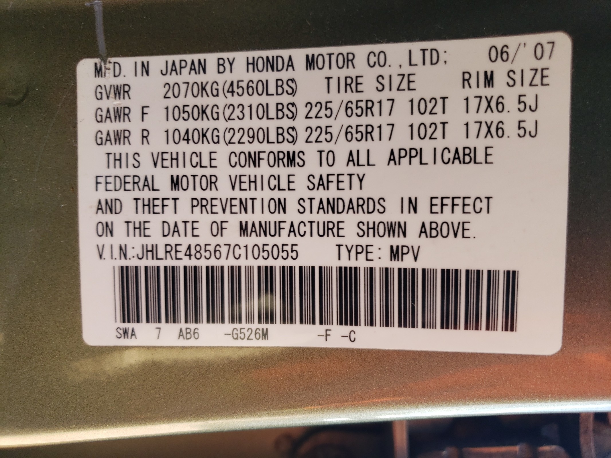 JHLRE48567C105055 2007 Honda Cr-V Ex