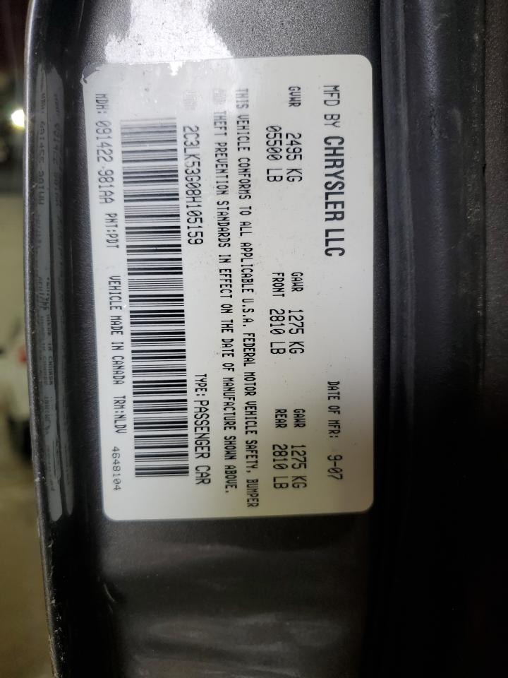 2008 Chrysler 300 Touring VIN: 2C3LK53G08H105159 Lot: 54651454