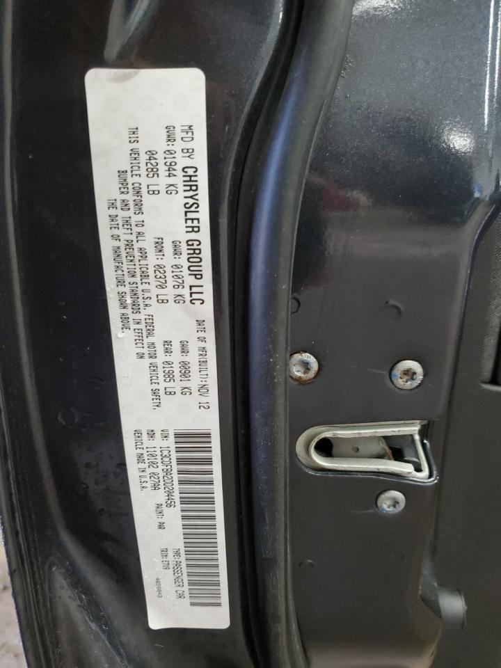 2013 Dodge Dart Sxt VIN: 1C3CDFBA2DD204456 Lot: 56159844