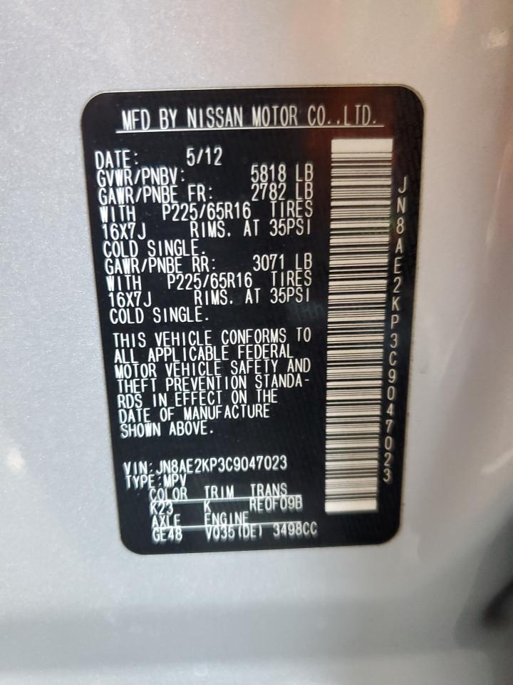 2012 Nissan Quest S VIN: JN8AE2KP3C9047023 Lot: 54058624