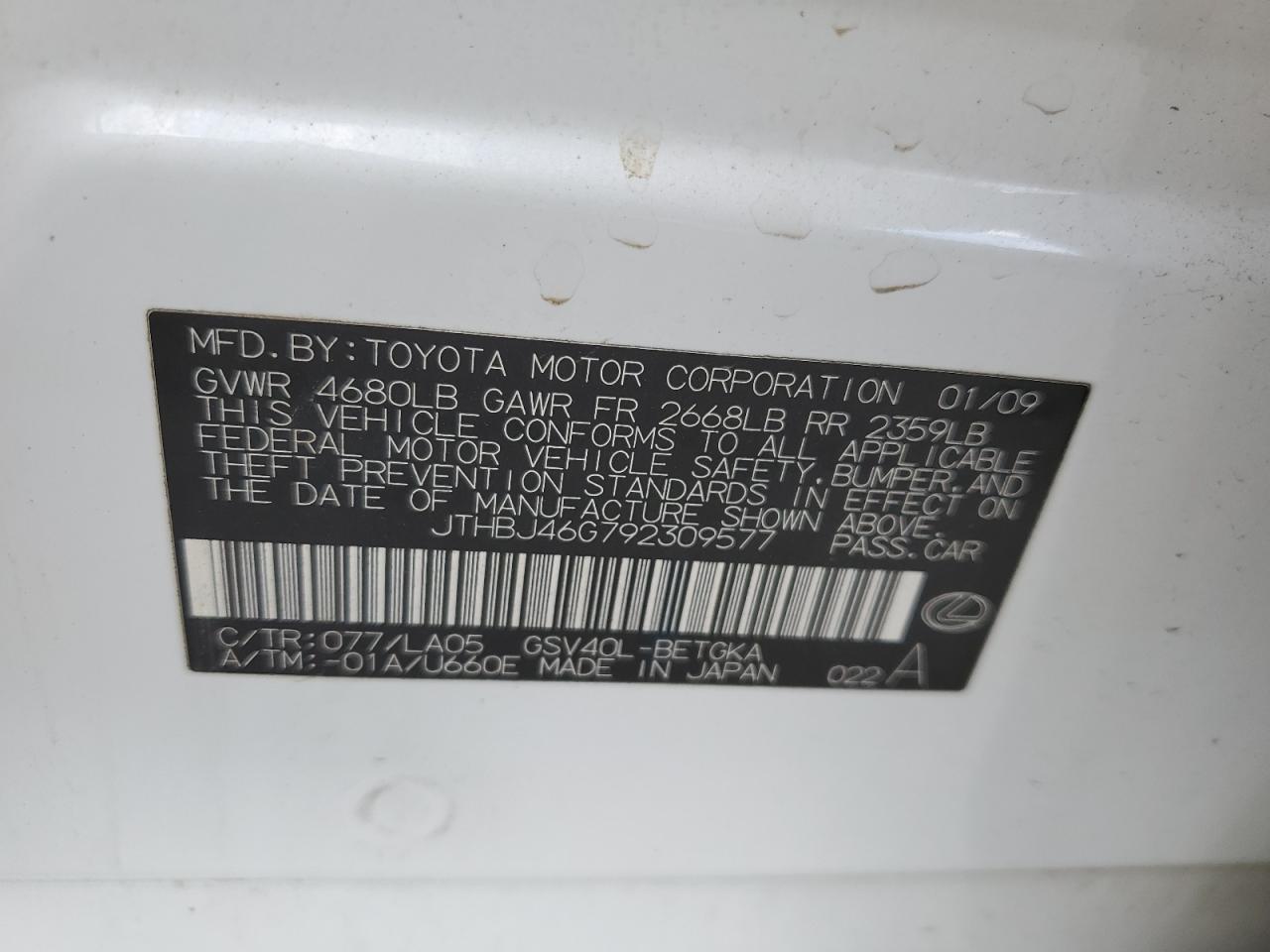 2009 Lexus Es 350 VIN: JTHBJ46G792309577 Lot: 55896434