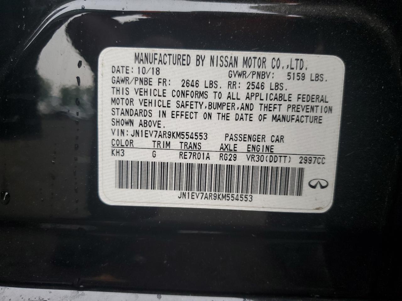 JN1EV7AR9KM554553 2019 Infiniti Q50 Luxe