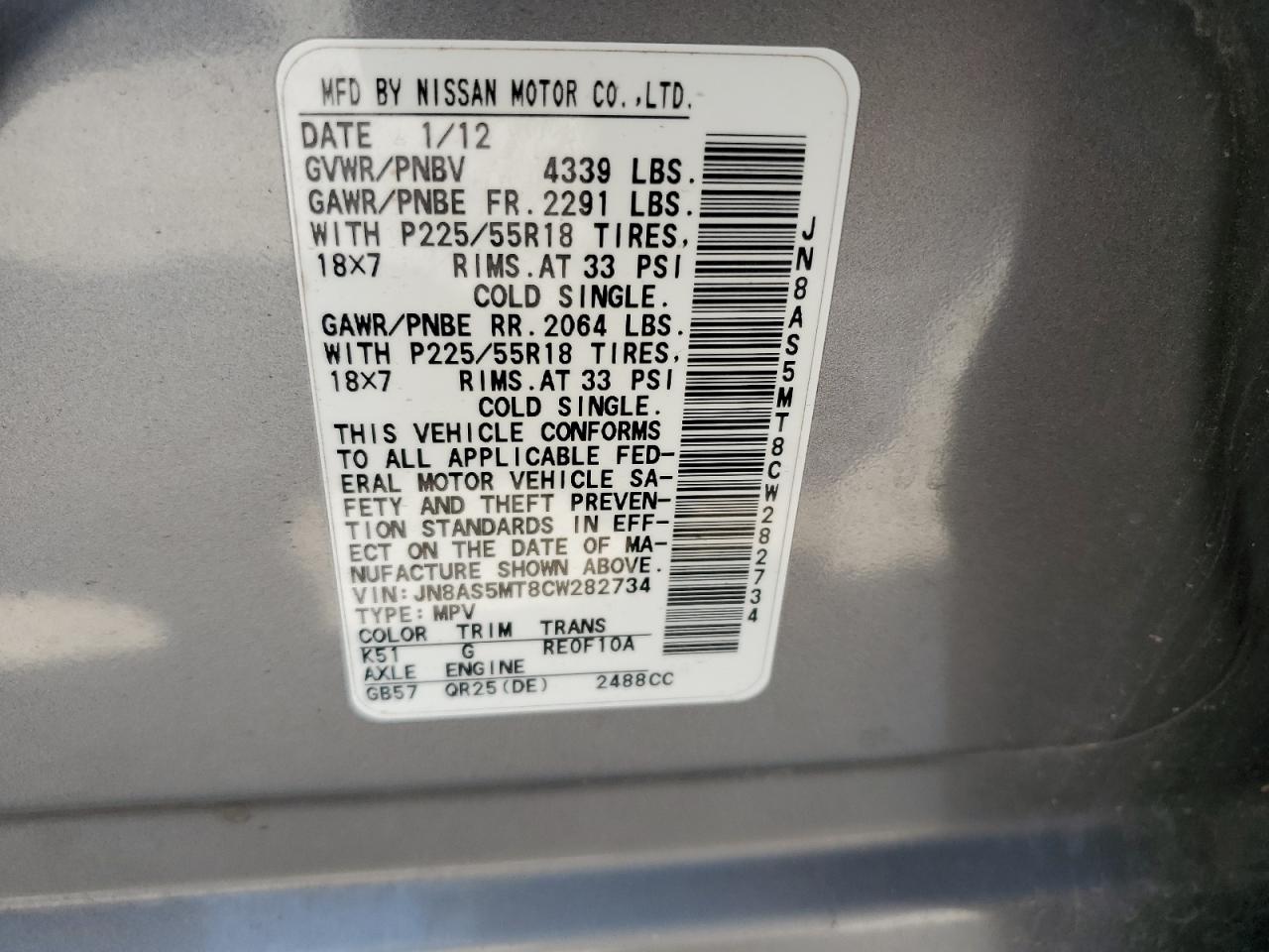 2012 Nissan Rogue S VIN: JN8AS5MT8CW282734 Lot: 53312384