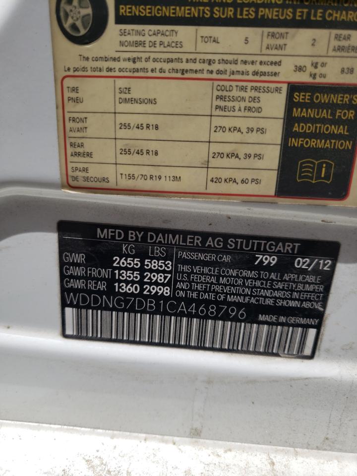 2012 Mercedes-Benz S 550 VIN: WDDNG7DB1CA468796 Lot: 57051844