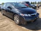 2011 Honda Civic Ex for Sale in Elgin, IL - Rear End