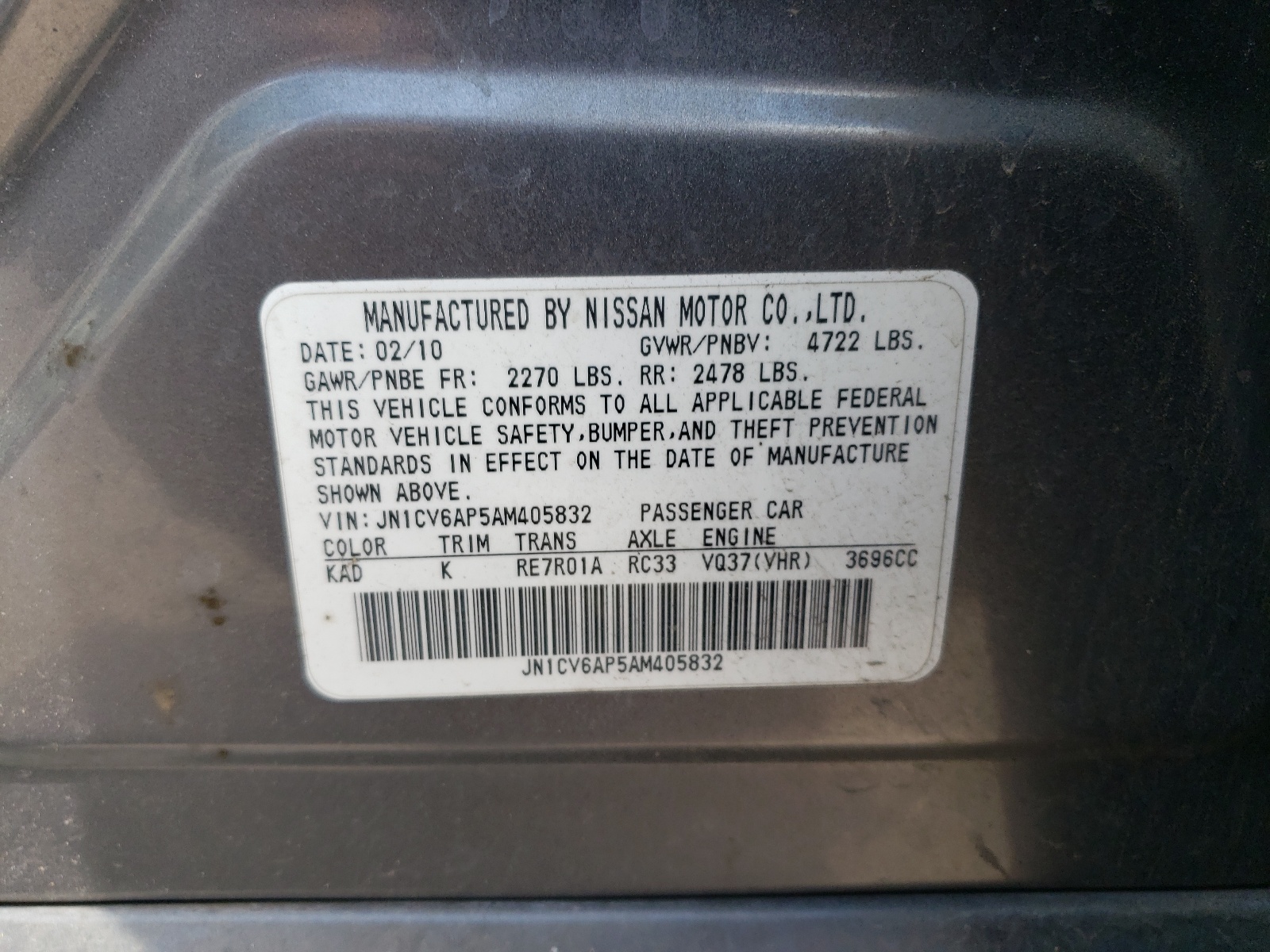 JN1CV6AP5AM405832 2010 Infiniti G37 Base