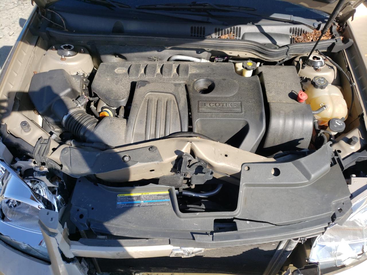 2005 Chevrolet Cobalt VIN: 1G1AK52F057667848 Lot: 56872484