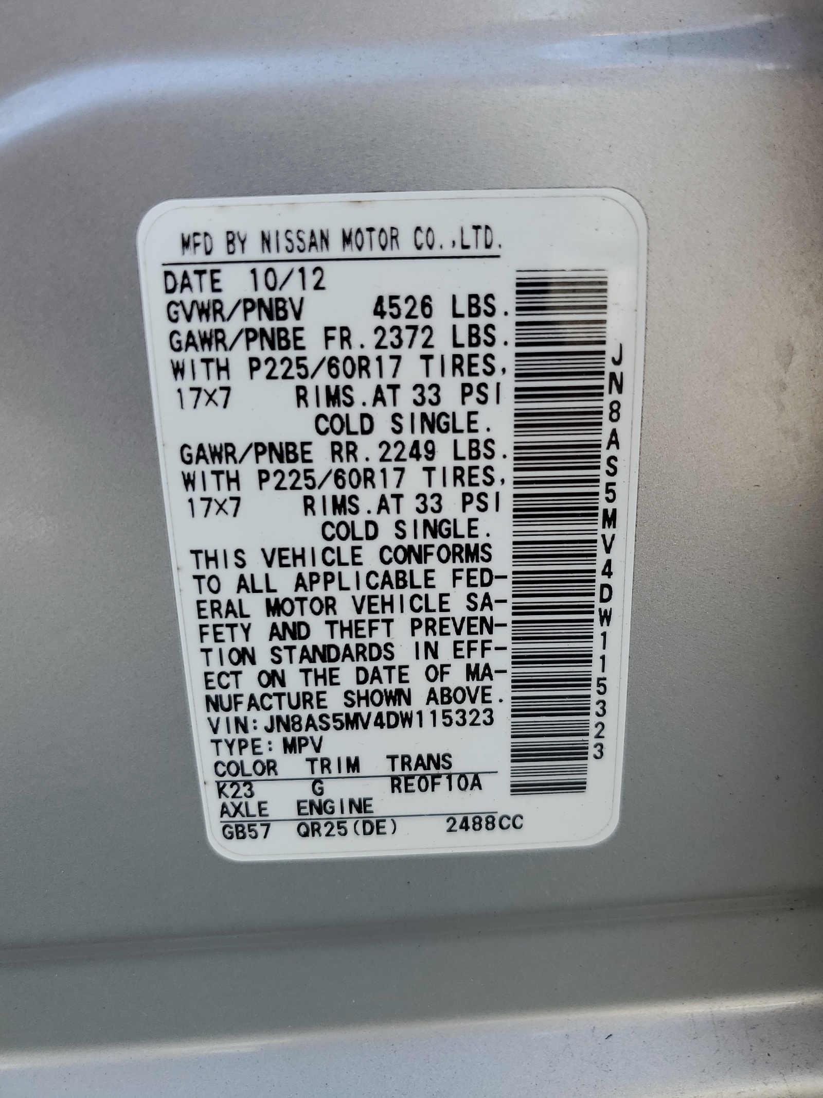 JN8AS5MV4DW115323 2013 Nissan Rogue S