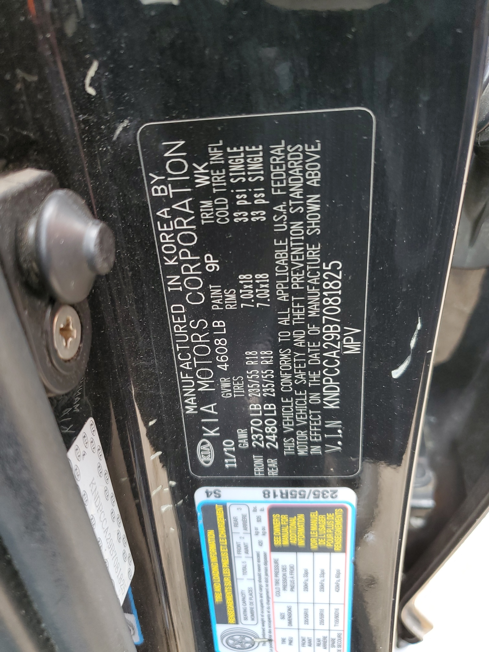 KNDPCCA29B7081825 2011 Kia Sportage Ex