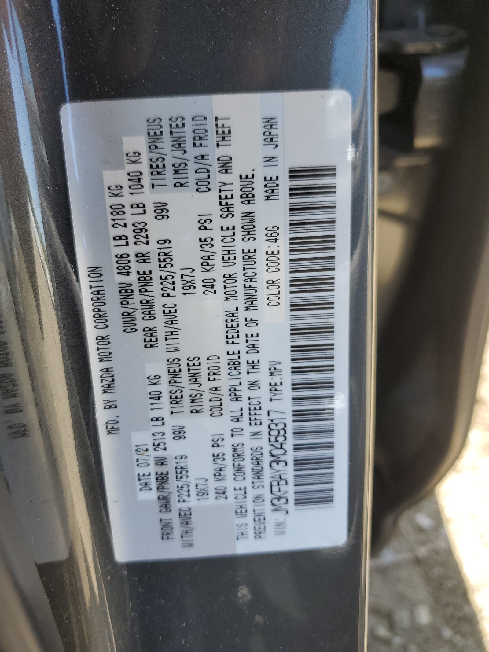 JM3KFBAY3M0459317 2021 Mazda Cx-5 Grand Touring Reserve