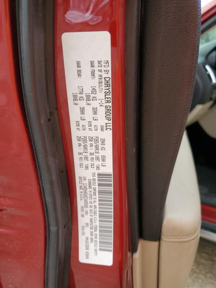 2014 Dodge Durango Sxt VIN: 1C4RDHAGXEC405505 Lot: 52923834