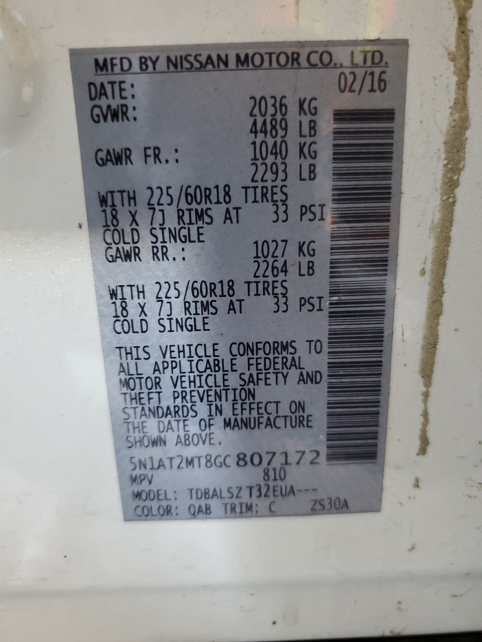 5N1AT2MT8GC807172 2016 Nissan Rogue S