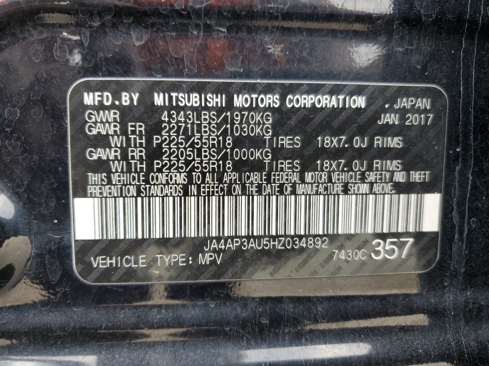 JA4AP3AU5HZ034892 2017 Mitsubishi Outlander Sport Es