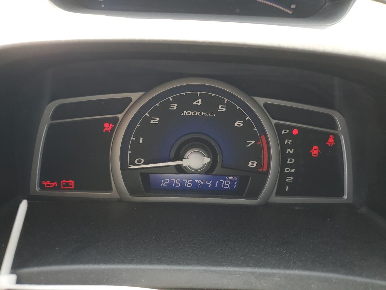 2007 Honda Civic Ex VIN: 2HGFG12807H564270 Lot: 56463164