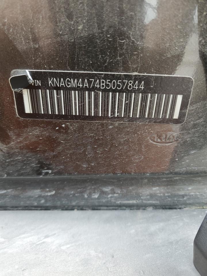 2011 Kia Optima Lx VIN: KNAGM4A74B5057844 Lot: 53700714