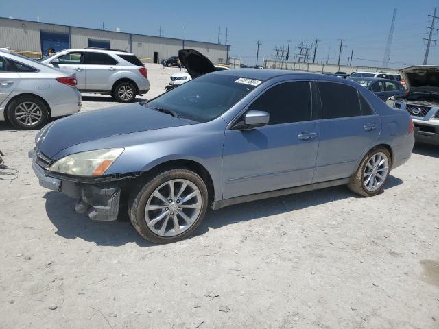 2007 Honda Accord Lx