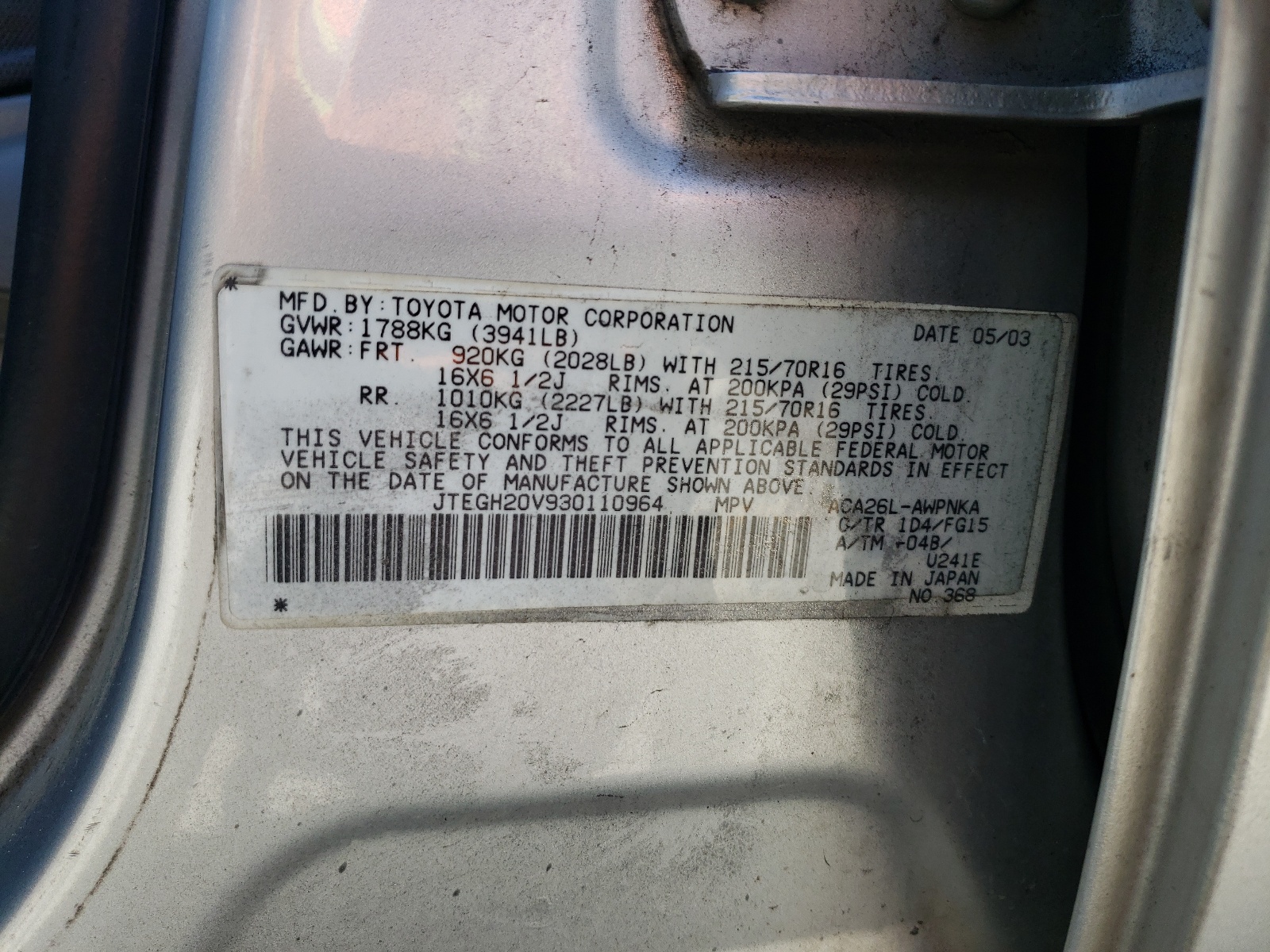 JTEGH20V930110964 2003 Toyota Rav4