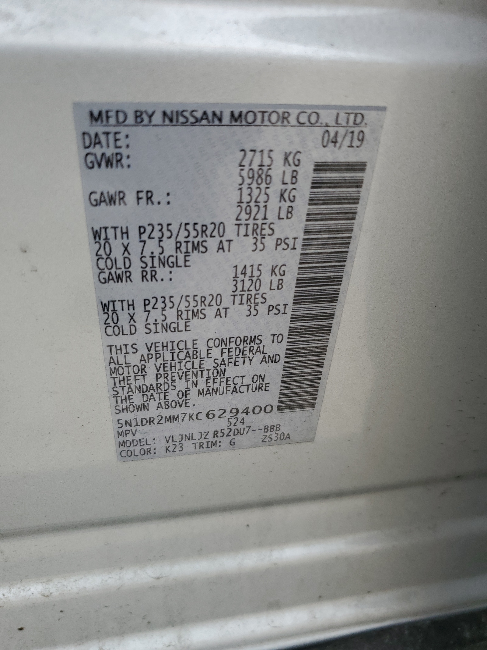 5N1DR2MM7KC629400 2019 Nissan Pathfinder S