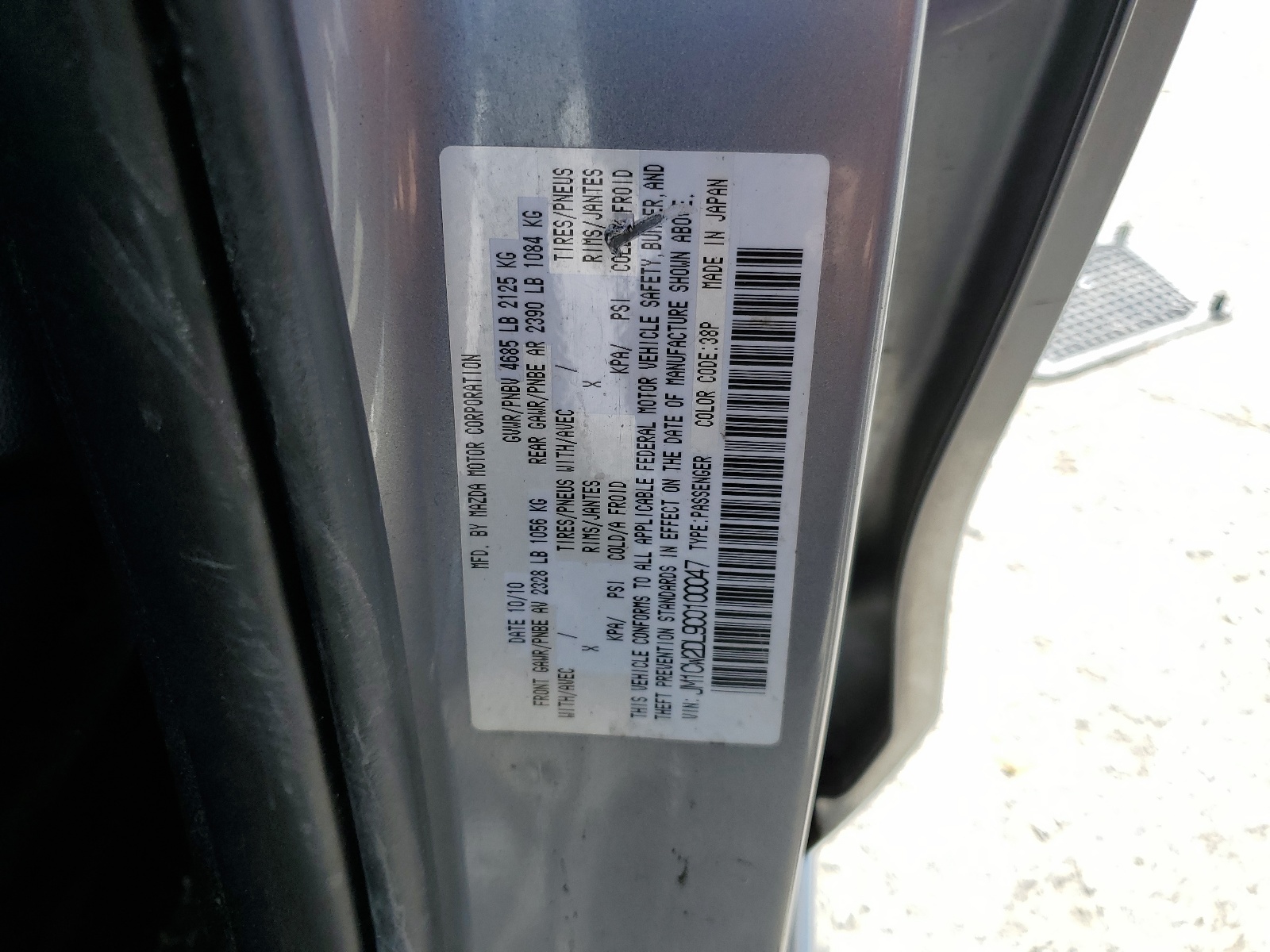 2012 Mazda 5 vin: JM1CW2DL9C0100047