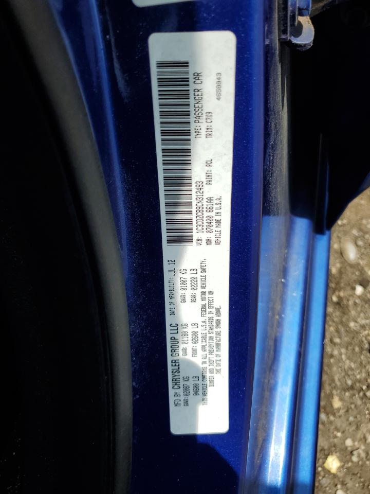 2012 Dodge Avenger Sxt VIN: 1C3CDZCB9CN312493 Lot: 55968554