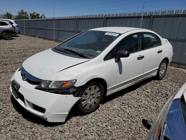 2009 Honda Civic Dx